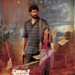 Rana Daggubati Instagram - #VirataParvam in cinemas from tomorrow ❤️‍🔥 Book your tickets now 📽️ @saipallavi.senthamarai @nanditadasofficial @venuudugulafilm @pillumani @dancinemaniac @naveenchandra212 #SreekarPrasad @sureshproductions @slv_cinemas