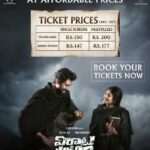 Rana Daggubati Instagram - Bringing #VirataParvam to you at affordable prices ❤️ Book your tickets now 🎟️ IN CINEMAS JUNE 17. @saipallavi.senthamarai @nanditadasofficial @venuudugulafilm @pillumani @dancinemaniac @naveenchandra212 #SreekarPrasad @sureshproductions @slv_cinemas