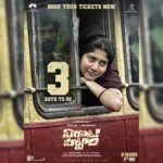 Rana Daggubati Instagram - On the big screens in3️⃣ days! #VirataParvam IN CINEMAS JUNE 17 🔥 @saipallavi.senthamarai @nanditadasofficial @venuudugulafilm @pillumani @dancinemaniac @naveenchandra212 #SreekarPrasad @sureshproductions @slv_cinemas