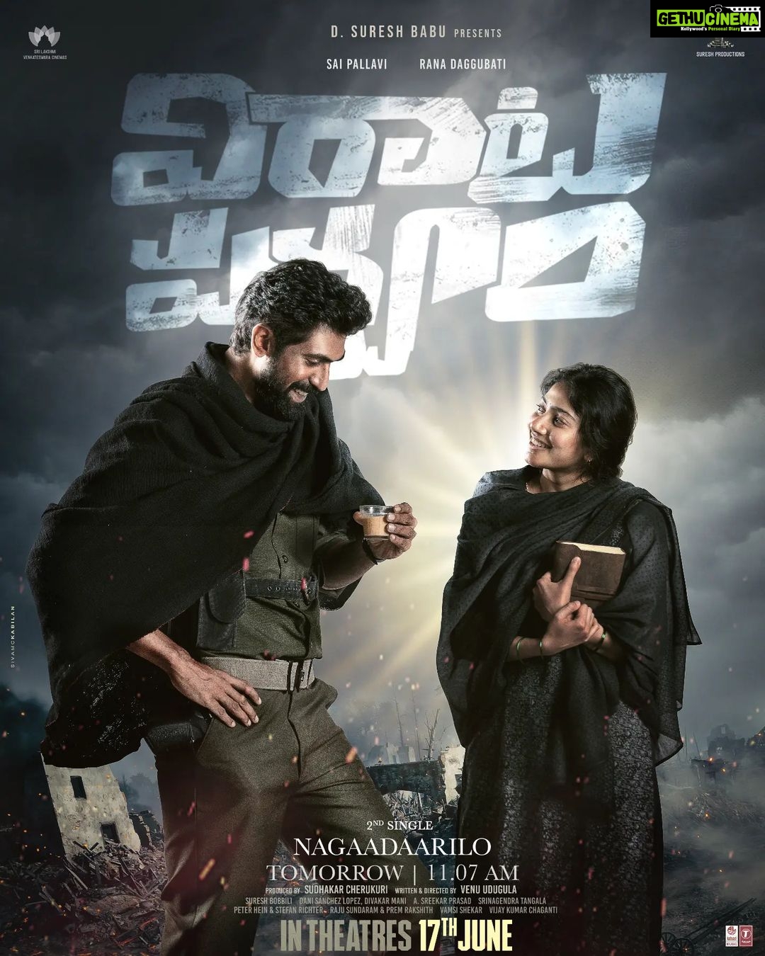 Rana Daggubati Instagram - #Nagaadaarilo Song from #VirataParvam will warm your hearts from tomorrow 11:07 AM ❤️🎶 #VirataParvamOnJune17th @saipallavi.senthamarai @nanditadasofficial @venuudugulafilm @pillumani @naveenchandra212 #SreekarPrasad @sureshproductions @slv_cinemas
