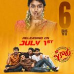 Sai Dhanshika Instagram - “July 1st Lock your date for this fun filled ride & can’t wait to see you all on theaters!!!!! Love & Gratitude to you all 💕 @thisisharikolagani @srisailakshmicreations @vasilishyamprasad @vishwa_karun @actorkishore @abhinavmedishetti @dheerajaathreya @actor_kanth @adityamusicindia @shekarchandra.music