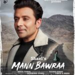 Sameksha Instagram – MANN BAWRAA releasing today 1 PM on /ShaelOswal official YouTube channel  @itsshaeloswal @aairadwivedi @rashidkhanmusic @firoz.a.khan @itsovaiskhan @feedthewolfofficial