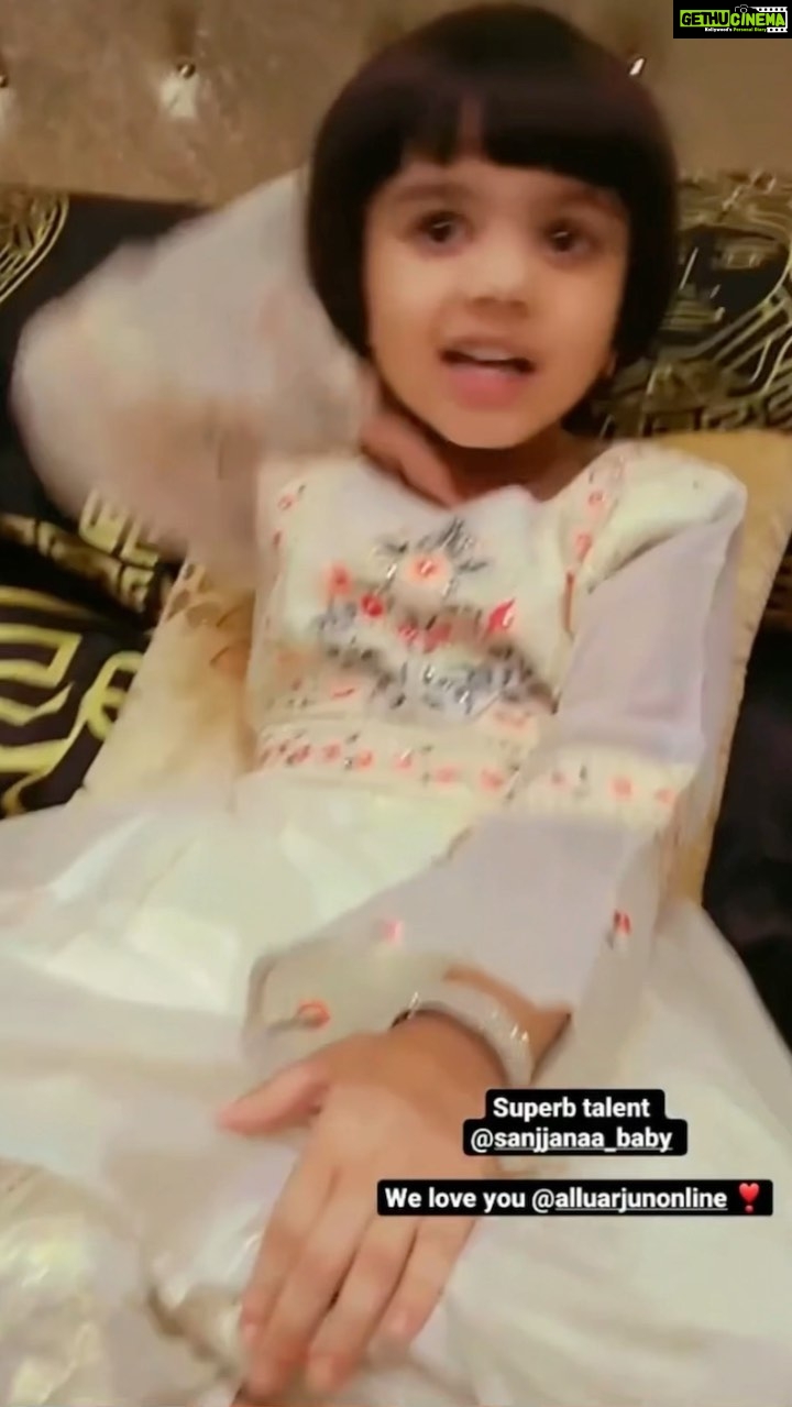 Sanjjanaa Instagram - Love you all , hi dear all im 11 days old in this dream land & my brand new on Instagram can you follow me & show some love , I’m @sanjjanaa_baby ❤️ #pusparajreels #oushparaj #alluarjun #alluarjuninsta #sanjjanaa #southindiancinema #sanjanagalrani #sanjana #gandahendathi #bujjigadu #kannadafilmsctress #telugufilmactress #kannadiga Karnataka, Bangalore
