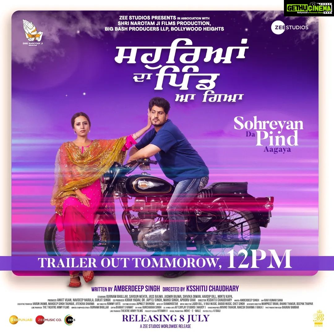 Sargun Mehta Instagram - BOLA THA NA TAIYAAR HO GAYA TRAILER 😃😃 @gurnambhullarofficial @amberdeepsingh @ksshitijchaudhary @navdeepnarula26 @ankitvijan29 @zeestudiosofficial
