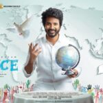 Sathish Krishnan Instagram - Superb first look #PRINCE . Best title @sivakarthikeyan . @musicthaman musical . @anudeep.film direction @manojinfilm behind camera @praveenkl cuts @iamarunviswa wishing goodluck for this superb team . And happy to be associated with best people .