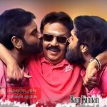 Shanmuga Pandian Instagram - Happy Fathers Day 🥹❤️ Thank you Ram Kannan for this fantastic Art work ❤️ #FathersDay#father#appa#happyfathersday#love#affection#vijayakanth#captain#shanmugapandian#vijayaprabhakaran