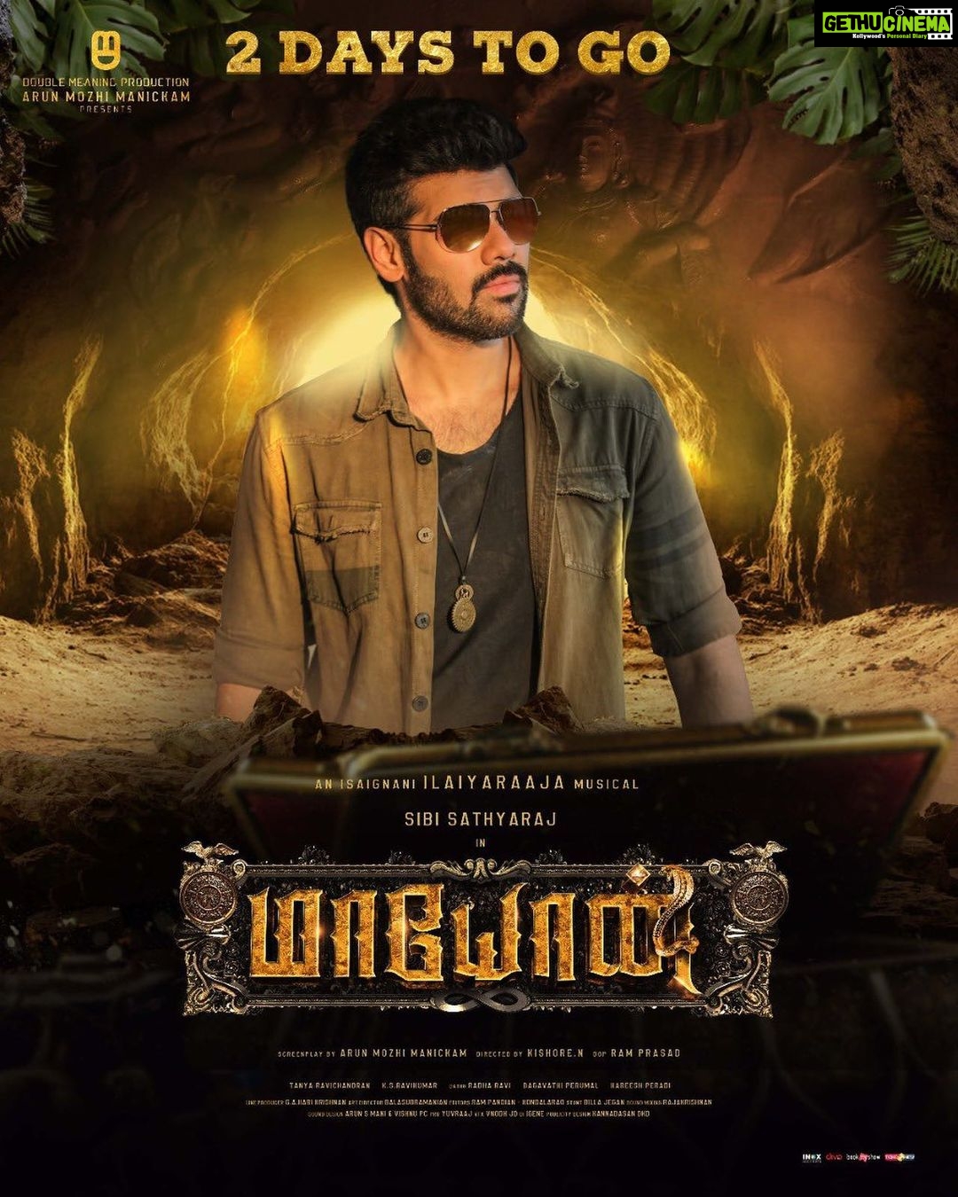 Sibi Sathyaraj Instagram - The backdrop of an ancient temple and research have excited me to act as lead in #Maayon! In theatres from June 24th 🦅 An Isaignani #ilaiyaraaja Musical #Maayonin2Days #ArulMozhiManickam @doublemeaningproductions @thedirkishore @itstanya_official @the_ksravikumar @apinternationalfilms #RamPrasad @proyuvraaj
