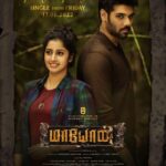 Sibi Sathyaraj Instagram - #ThediThedi single from #Maayon from this Friday 17th June 😊👍🏻 #maayonfromjune24 #Maayonarmy #MaayonFromJun24 #MaayonRatham #ArulMozhiManickam @doublemeaningproductions @thedirkishore @itstanya_official @the_ksravikumar #RamPrasad #isaignaniilaiyaraaja @divomusicofficial @donechannel1