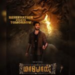 Sibi Sathyaraj Instagram - Watch Me as archaeologist #ArjunManimaran in the interesting Mythological thriller #Maayon from June 24th in theatres 🦅 Reservation starts from tomorrow! An Isaigyani #ilaiyaraaja Musical #maayonfromjune24 #Maayonarmy #MaayonRatham #ArulMozhiManickam @doublemeaningproductions @thedirkishore @itstanya_official @the_ksravikumar @apinternationalfilms #RamPrasad @proyuvraaj