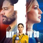 Sonali Bendre Instagram – Just 1 day left to break #TheBrokenNews!
Watch it tomorrow exclusively on @ZEE5