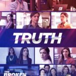 Sonali Bendre Instagram - In this battle of values, whose side are you on? #TheBrokenNews launching 10th June only on #Zee5