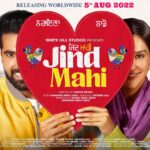 Sonam Bajwa Instagram - And we are back and this one is beyond special ❤️❤️ All I need is your love.. Jind Mahi is all set to hit your nearest theatres on 5th August 2022!! Stay tuned for more updates😉 @sonambajwa @ajaysarkaria @manmordsidhu @gunbir_whitehill @whitehillmusic @_sameerpannu @desi_crew @rajdipshoker @sanaravikumar @jatinder_jaintipur @baninderbunny @sethchetna5 @ragini_jerath @guneetbhums @jotsinghbains @deana.uppal @manjotsbajwa @sidhu_sandeep1 @theartofmakeupltd @goldboypro @youngveer @oyekunaal6 @farmaan11 @dopiqbalkamboj @guridhindsa @ravikumarsana #whitehillstudios #jindmahi #worldwiderelease #sonambajwa #ajaysarkaria #punjabi #punjabimovie