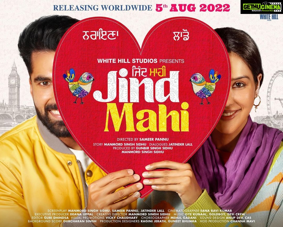 Sonam Bajwa Instagram - And we are back and this one is beyond special ❤️❤️ All I need is your love.. Jind Mahi is all set to hit your nearest theatres on 5th August 2022!! Stay tuned for more updates😉 @sonambajwa @ajaysarkaria @manmordsidhu @gunbir_whitehill @whitehillmusic @_sameerpannu @desi_crew @rajdipshoker @sanaravikumar @jatinder_jaintipur @baninderbunny @sethchetna5 @ragini_jerath @guneetbhums @jotsinghbains @deana.uppal @manjotsbajwa @sidhu_sandeep1 @theartofmakeupltd @goldboypro @youngveer @oyekunaal6 @farmaan11 @dopiqbalkamboj @guridhindsa @ravikumarsana #whitehillstudios #jindmahi #worldwiderelease #sonambajwa #ajaysarkaria #punjabi #punjabimovie