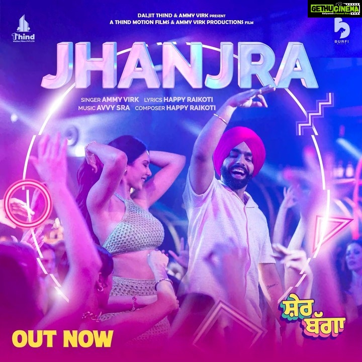 Sonam Bajwa Instagram - Song out on YouTube now πΈπΈ SherBagga π¦ 24th June 2022