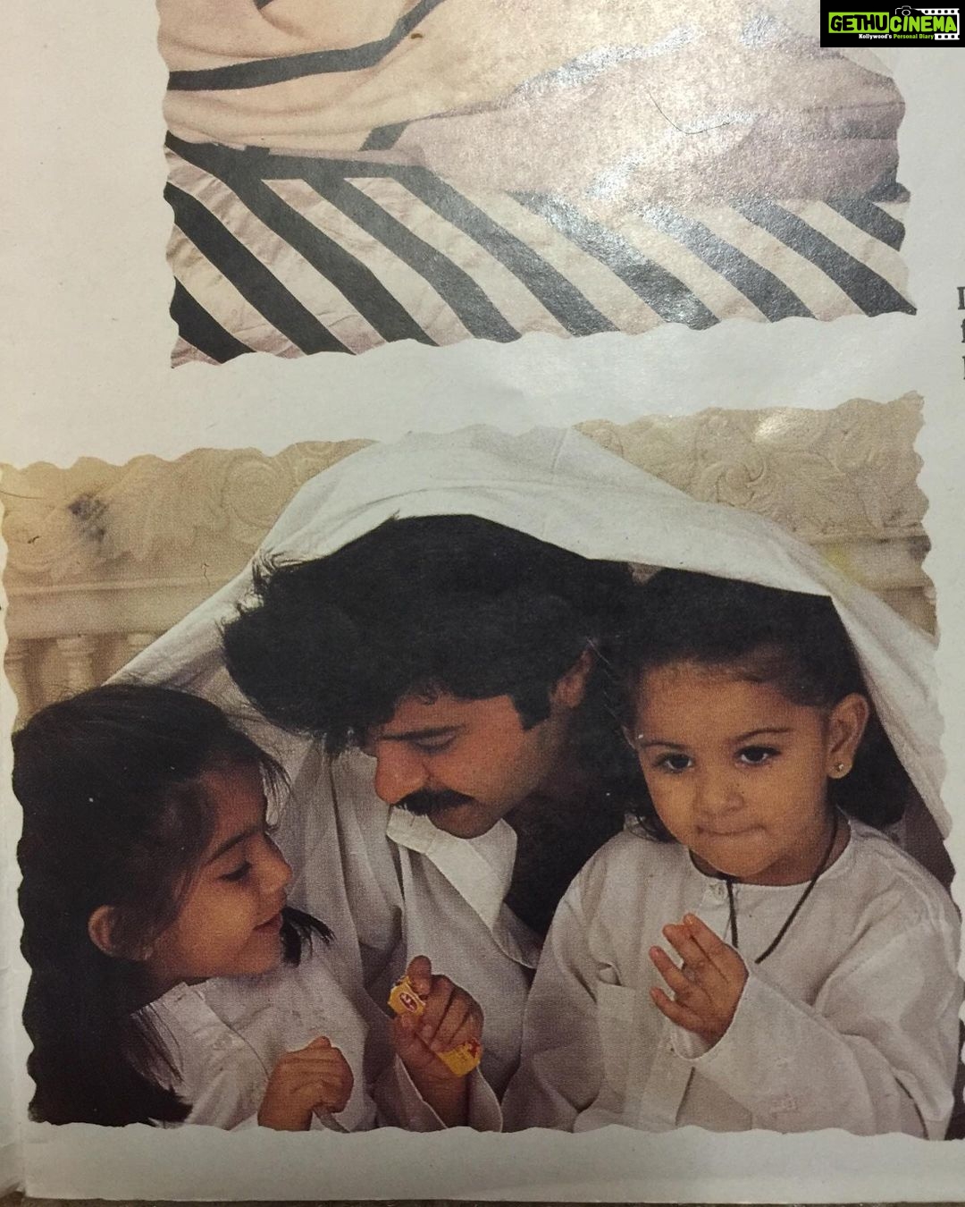 Sonam Kapoor Instagram - The Best Dad in the world 🌎 love you @anilskapoor no one compares to you.