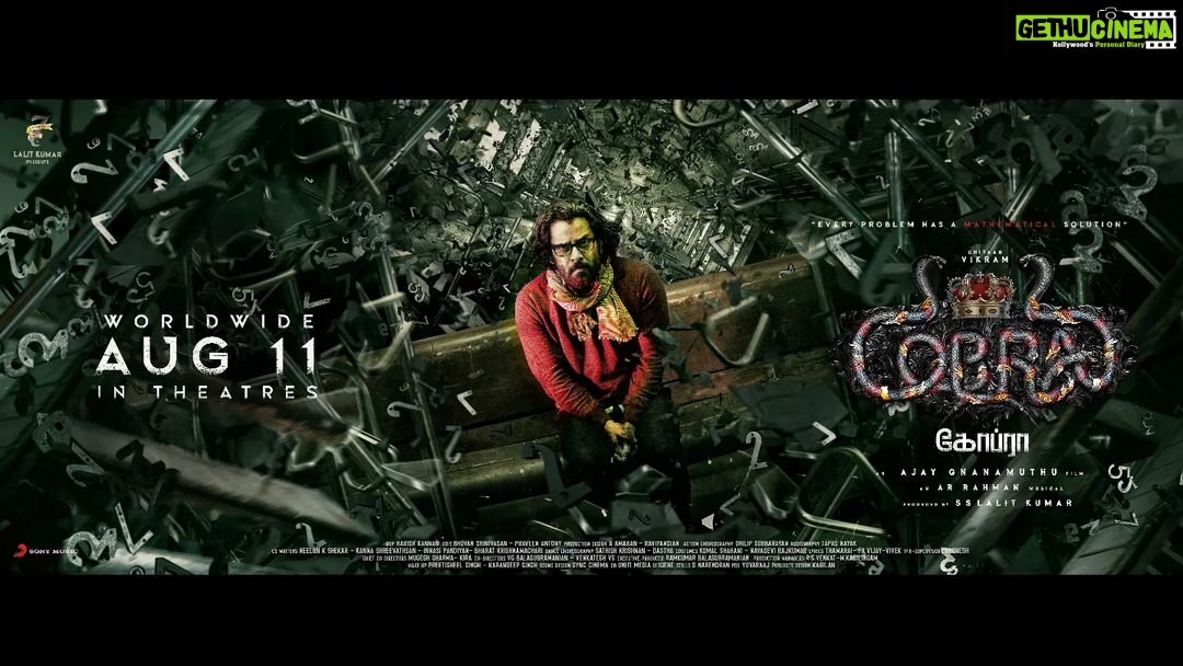 Srinidhi Ramesh Shetty Instagram - He’s like a #COBRA!! His strike will be felt even before he arrives 🔥 #CobraFromAugust11 🔥 #ChiyaanVikram ❤️🔥 An @ajaygnanamuthu Film🎬 An @arrahman Musical🥁 @7_screenstudio @irfanpathan_official @harish_dop @srinivasbhuvan @mirnaliniravi @dhilipaction @roshan.matthew @meenakshigovindharajan_ @dancersatz @komalshahani9 @navadevi.rajkumar @kabilanchelliah @sonymusic_south @proyuvraaj