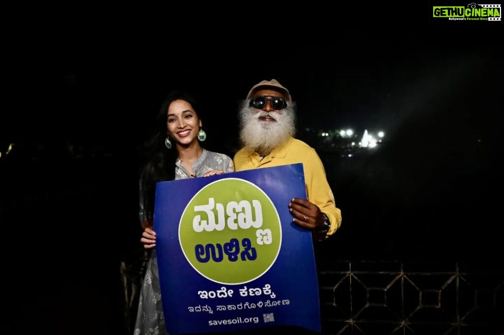 Srinidhi Ramesh Shetty Instagram - Absolutely blessed for this opportunity @sadhguru 🙏🏼♥️ Let us all do everything we can to #SaveSoil 🙏🏻 Let us make it happen!! 💙💚🙏🏼