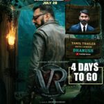 Sudeep Instagram - The Tamil Trailer of Vikrant Rona will be digitally launched by my Dear Friend n Brother @dhanushkraja on 23rd June....🥂✨ 4 Days To Go. Vikrant Rona Official Trailer on 23rd June #VikrantRonaTrailer #VRTrailerOnJune23 @jacquelinef143 @anupsbhandari @nirupbhandari @neethaashok01 @jack_manjunath_ @b_ajaneesh @alankar.pandian @shivakumarart @williamdaviddop @alwaysjani @shaliniartss #InvenioOrigins @kichcha_creatiions_official @SKFilmsOfficial @tseries.official @laharimusic @zeestudiosofficial @zeekannada @pvrpictures @Onetwenty8media @kaanistudio @vikrantrona @the_biglittle #VRonJuly28 #VRin3D