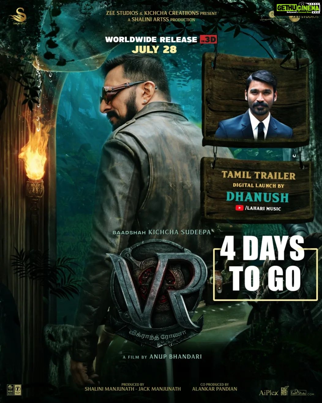 Sudeep Instagram - The Tamil Trailer of Vikrant Rona will be digitally launched by my Dear Friend n Brother @dhanushkraja on 23rd June....🥂✨ 4 Days To Go. Vikrant Rona Official Trailer on 23rd June #VikrantRonaTrailer #VRTrailerOnJune23 @jacquelinef143 @anupsbhandari @nirupbhandari @neethaashok01 @jack_manjunath_ @b_ajaneesh @alankar.pandian @shivakumarart @williamdaviddop @alwaysjani @shaliniartss #InvenioOrigins @kichcha_creatiions_official @SKFilmsOfficial @tseries.official @laharimusic @zeestudiosofficial @zeekannada @pvrpictures @Onetwenty8media @kaanistudio @vikrantrona @the_biglittle #VRonJuly28 #VRin3D