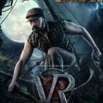 Sudeep Instagram - 'Once You Enter The Maze… Escape Is Not An Option' Vikrant Rona Official Trailer on 23rd June #VikrantRonaTrailer #VRTrailerOnJune23 @jacquelinef143 @anupsbhandari @nirupbhandari @neethaashok01 @jack_manjunath_ @b_ajaneesh @alankar.pandian @shivakumarart @williamdaviddop @alwaysjani @shaliniartss #InvenioOrigins @kichcha_creatiions_official @SKFilmsOfficial @tseries.official @laharimusic @zeestudiosofficial @zeekannada @pvrpictures @Onetwenty8media @kaanistudio @vikrantrona @the_biglittle #VRonJuly28 #VRin3D