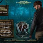 Sudeep Instagram – Vikrant Rona Trailer Launch Press Meet Across India 

Vikrant Rona Official Trailer on 23rd June 5:02 PM

#VikrantRonaTrailer #VRTrailerOnJune23 @jacquelinef143 @anupsbhandari @nirupbhandari @neethaashok01 @jack_manjunath_ @b_ajaneesh @alankar.pandian @shalinisanal_shaliniartss @shivakumarart @williamdaviddop @alwaysjani @shaliniartss #InvenioOrigins @kichcha_creatiions_official @SKFilmsOfficial @tseries.official @laharimusic @zeestudiosofficial @zeekannada @pvrpictures  @kaanistudio @vikrantrona @the_biglittle #VRonJuly28 #VRin3D