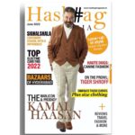Sunder Ramu Instagram - Posted @withregram • @ikamalhaasan After a long March in history the revered Khaddar gets ready for another walk in the hall of fame !! Photographer - Sunder Ramu Stylist @amritha.ram Outfit @khhouseofkhaddar