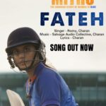 Taapsee Pannu Instagram – Presenting the perfect walk out track for all our game- changers!
#Fateh out now! 

@mithaliraj @taapsee @srijitmukherji @ajit_andhare @priyaaven @charanmusic @mainhoonromy @salvageaudiocollective @tseries.official @colosceum_official 

#ShabaashMithu #TheGirlWhoChangedTheGame