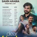 Tovino Thomas Instagram - Saudi Arabia Theatre List !