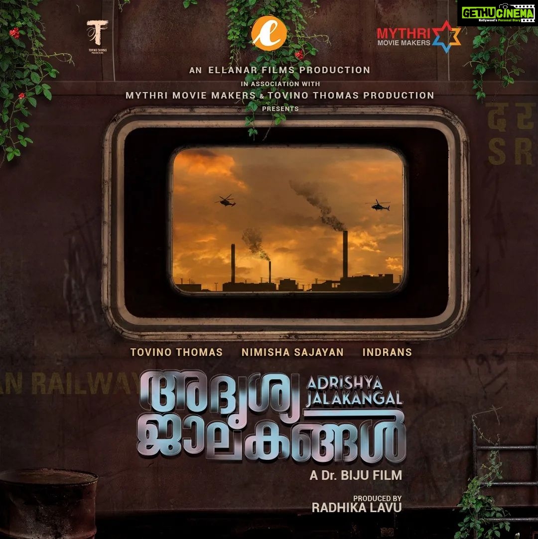 Tovino Thomas Instagram - Everyone has their invisible window of stories. Bringing you a step closer to ours! Up next: #AdrishyaJalakangal 🪟 @mythrioffical @tovinothomas_productions @tovinothomas @nimisha_sajayan @actorindrans @radhika_lavu @dr_biju_official @jayashree_lakshminarayanan @yedhu05 @dileepdaz @Sravanthi_Kandanala @jchrisjerome #AravindKR @eldhoselvaraj @davis_manuel @pattanamsha @pramod.thomas.986 #EllanarFilms #RadhikaLavu #DrBiju #TovinoThomas #MythriMovieMakers #UpcomingFilm #TuesdayVibe #IndianFilm