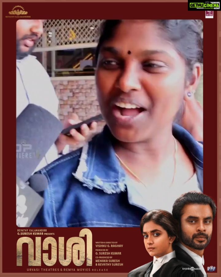 Tovino Thomas Instagram - Getting good response all over In cinemas near you - get tickets now! @tovinothomas @keerthysureshofficial @vishnuraghav @revathykalaamandhir @vaashimovie @revathy_kalamandirr @urvasitheatres @thinkmusicofficial @pharsfilm