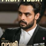 Tovino Thomas Instagram - FROM TODAY Book your tickets now!!🍿 #VaashiMovie in theatres near you @TOVINOTHOMAS @keerthysureshofficial @vishnuraghav @revathykalaamandhir @vaashimovie @revathy_kalamandirr @urvasitheatres @thinkmusicofficial @pharsfilm