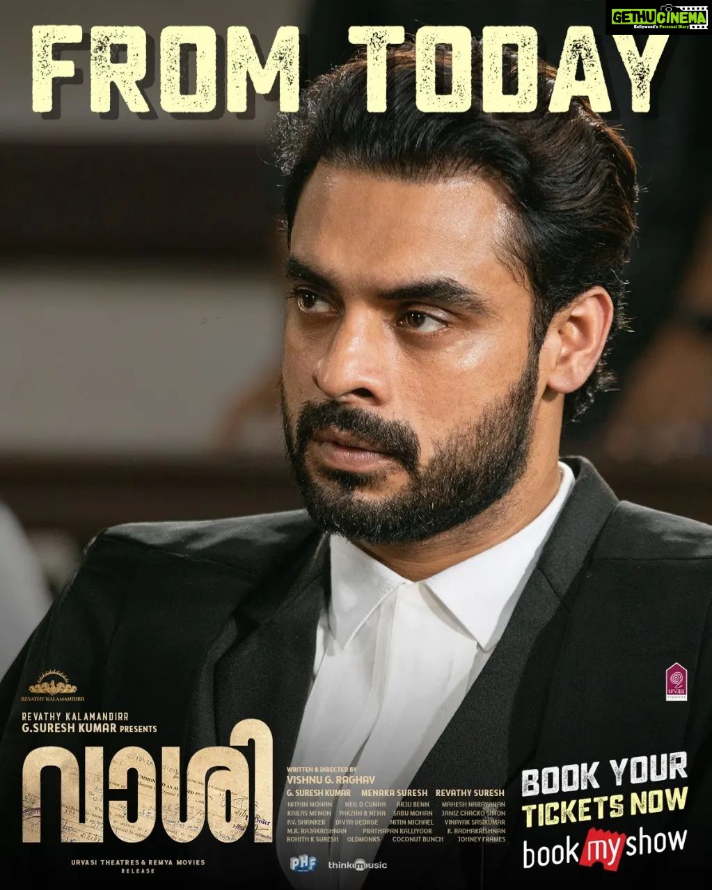 Tovino Thomas Instagram - FROM TODAY Book your tickets now!!๐ฟ #VaashiMovie in theatres near you @TOVINOTHOMAS @keerthysureshofficial @vishnuraghav @revathykalaamandhir @vaashimovie @revathy_kalamandirr @urvasitheatres @thinkmusicofficial @pharsfilm