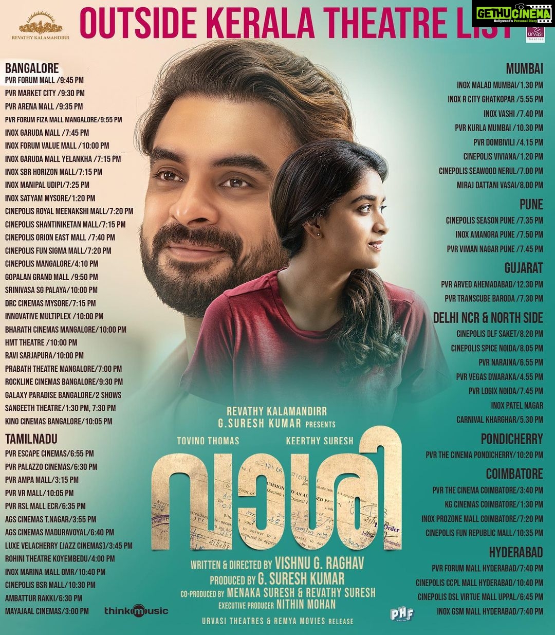 Tovino Thomas Instagram - Vaashi Outside Kerala Theatre List ! #Fromtomorrow #june17th