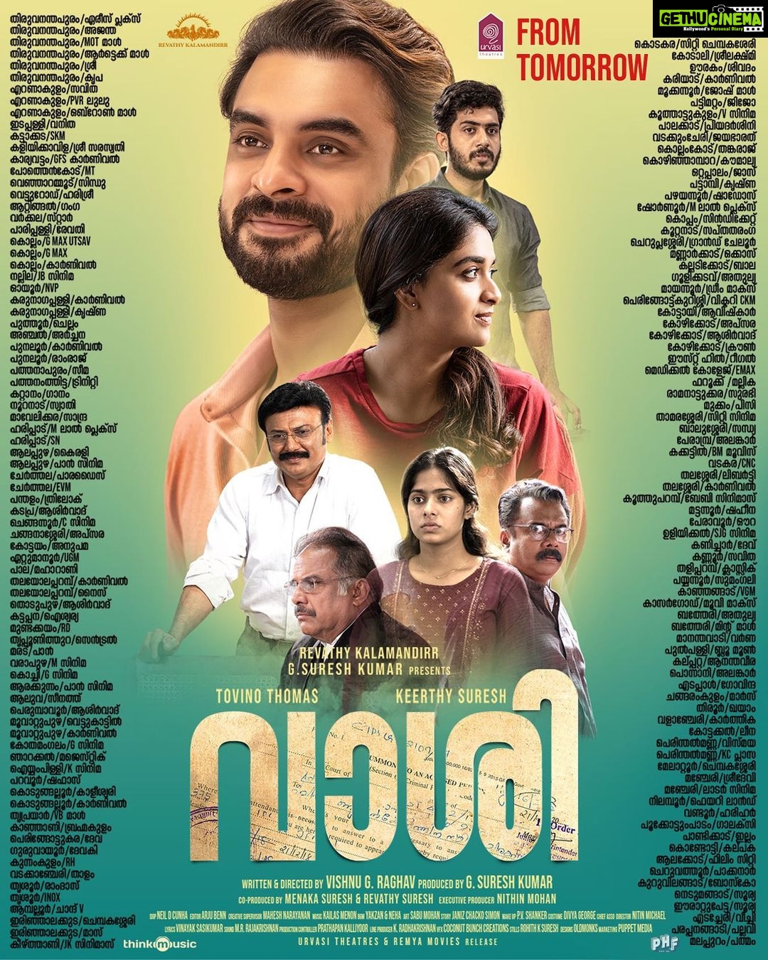 Tovino Thomas Instagram - Vaashi Kerala Theatre list!! #FromTomorrow #june17th