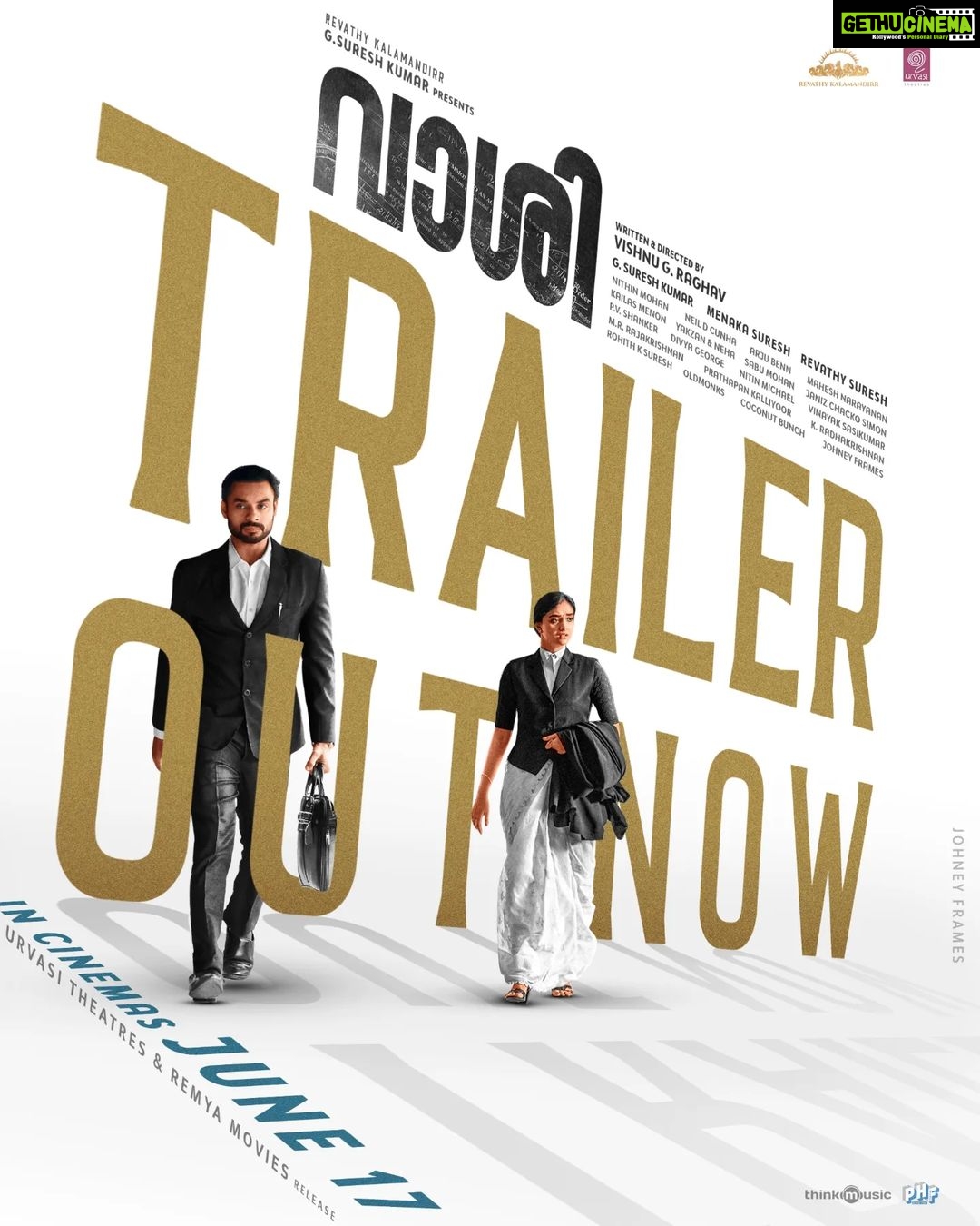 Tovino Thomas Instagram - The Official TRAILER of @vaashimovie is OUT NOW! Vaashi in Cinemas from June 17th #VaashiFromJune17 #VaashiMovie @tovinothomas @keerthysureshofficial @vishnuraghav @revathykalaamandhir @vaashimovie @revathy_kalamandirr @urvasitheatres @thinkmusicofficial @pharsfilm
