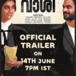 Tovino Thomas Instagram -