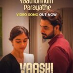 Tovino Thomas Instagram – The achingly beautiful #YathonnumParayathe Video Song is OUT NOW! ✨♥️

A #Kailas Musical
Lyrics by #VinayakSasikumar
#SitharaKrishnakumar & #AbhijithAnilkumar on Vocals

@kailasmenon2000
@vinayaksasikumar @sitharakrishnakumar @abhijithanilkumar_ @thinkmusicofficial 

@tovinothomas @keerthysureshofficial @vishnuraghav @revathykalaamandhir@vaashimovie @revathy_kalamandirr @urvasitheatres