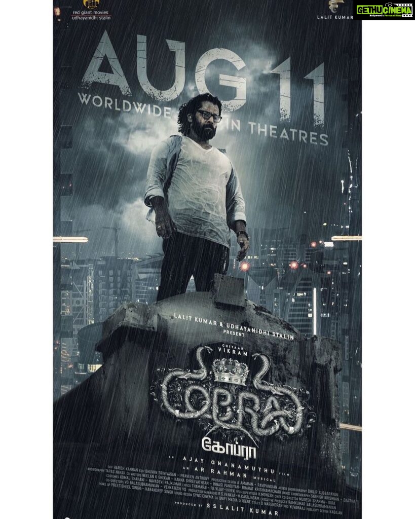 Udhayanidhi Stalin Instagram - #cobrafromaugust11