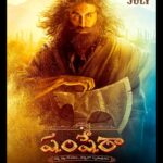 Vaani Kapoor Instagram – The hero who rose to be a legend – Shamshera. 
Experience it in @IMAX in Hindi, Tamil & Telugu.

Celebrate #Shamshera with #YRF50 only at a theatre near you on 22nd July. 

#RanbirKapoor | @duttsanjay | @karanmalhotra21 | @yrf | #Shamshera22ndJuly