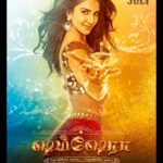 Vaani Kapoor Instagram - She is relentless and has a heart of gold. She is Sona!✨ #ShamsheraTrailer Out Tomorrow. Celebrate #Shamshera with #YRF50 only at a theatre near you on 22nd July. #RanbirKapoor | @duttsanjay | @karanmalhotra21 | @yrf | #Shamshera22ndJuly