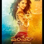 Vaani Kapoor Instagram - She is relentless and has a heart of gold. She is Sona!✨ #ShamsheraTrailer Out Tomorrow. Celebrate #Shamshera with #YRF50 only at a theatre near you on 22nd July. #RanbirKapoor | @duttsanjay | @karanmalhotra21 | @yrf | #Shamshera22ndJuly