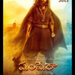 Vaani Kapoor Instagram - He’s fiercely courageous & fights for freedom, he is Shamshera. #ShamsheraTrailer out TOMORROW! Celebrate #Shamshera with #YRF50 only at a theatre near you on 22nd July. #RanbirKapoor | @duttsanjay | @karanmalhotra21 | @yrf | #Shamshera22ndJuly