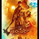 Vaani Kapoor Instagram - Super excited as the #ShamsheraTrailer is out, watch it now! Shamshera releasing in Hindi, Tamil & Telugu. Celebrate #Shamshera with #YRF50 only at a theatre near you on 22nd July. #RanbirKapoor | @duttsanjay | @RonitBoseRoy | @saurabhshukla_s | @karanmalhotra21 | @yrf | #Shamshera22ndJuly