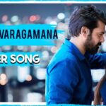 Vaishnavi Chaitanya Instagram - Samajavaragamana cover song is going to release tomorrow in my channel 🙈❤️❤️🙈 I can’t wait ❤️❤️🙈🙈 . . Cast @divine_monster ❤️ @vamsi_srinivas7 #samajavaragamana #cover #song #alavaikuntapuramlo