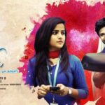 Vaishnavi Chaitanya Instagram - My new short film poster is out❤️😍