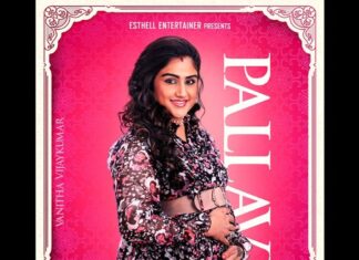 Vanitha Vijayakumar Instagram - Introducing PALLAVI #vasuvinkarbanigal