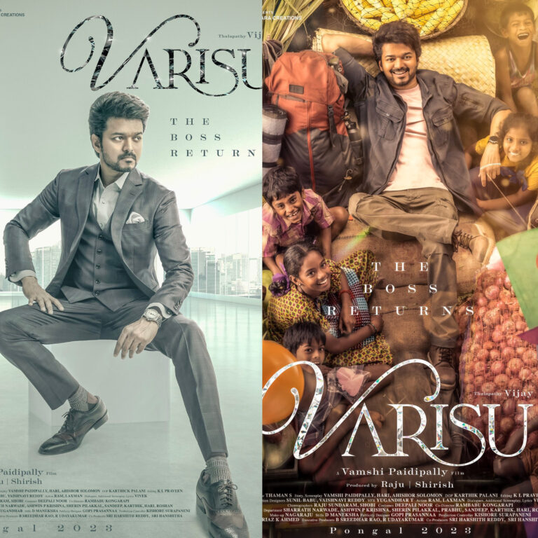 Varisu Tamil Movie Posters | Thalapathy Vijay, Vamshi Paidipally
