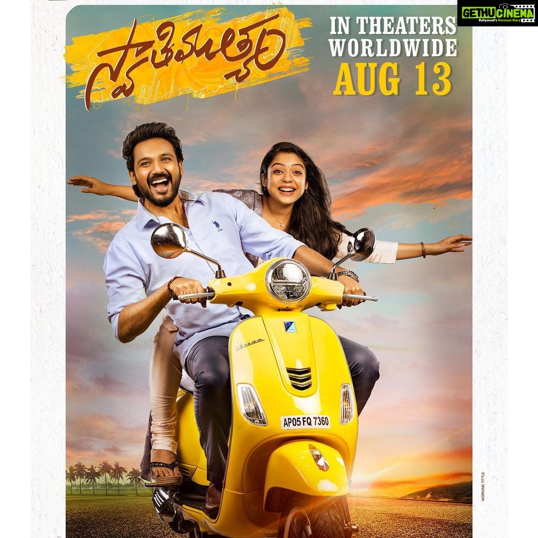 Varsha Bollamma Instagram - Yayyyy 🥳❤️ #Swathimuthyam In theatres near you from 13th August, 2022!❤️ @ganeshbellamkonda @lakshman_k_krishna @sagarmahathi @dopsuryaa @nagavamsi19 @navinnooli @sitharaentertainments @adityamusicindia