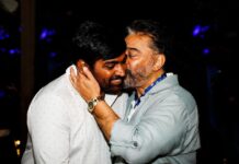 Vijay Sethupathi Instagram - #Vikram ❤️