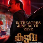 Vivek Oberoi Instagram - Brace yourselves for the ultimate clash ⚡ #kaduva, In Cinemas from 30th June. @therealprithvi @shaji_kailas_